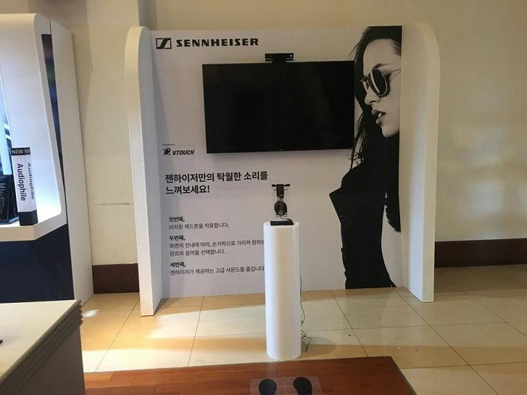 젠하이저 신제품 발표회 행사부스 목공 제작