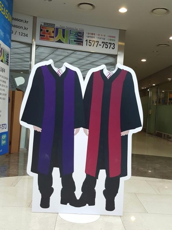 해치 포토존 등신대 (외부 철 거치대 옵션)
