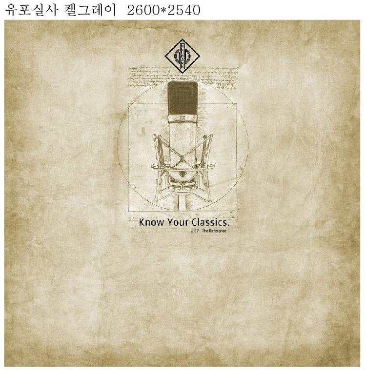 젠하이저 행사 현수막&시트지&폼보드