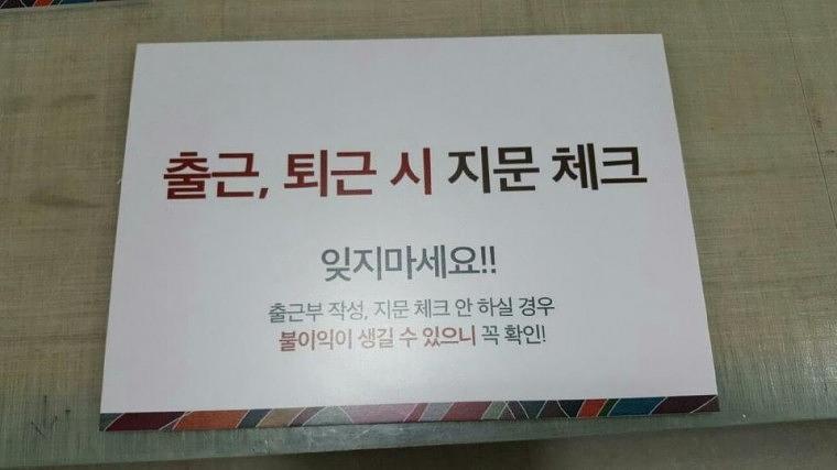 힐스테이트 분양광고 POP