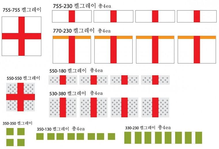 굳네이버스 크리스마스 행사 현수막&시트지