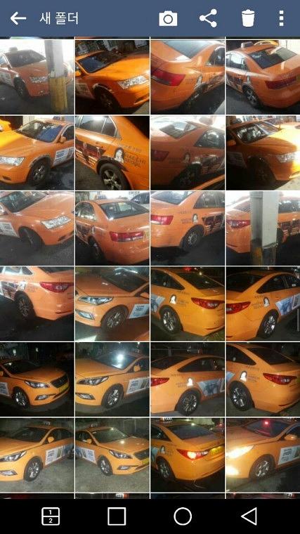 토탈쿼츠 엔진오일 서울택시광고 1000대