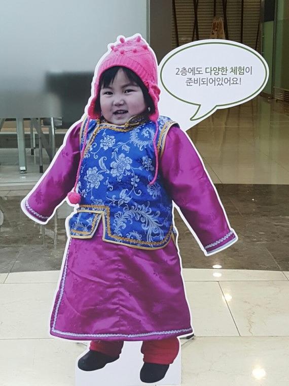 굿네이버스 콘서트 어린이 등신대