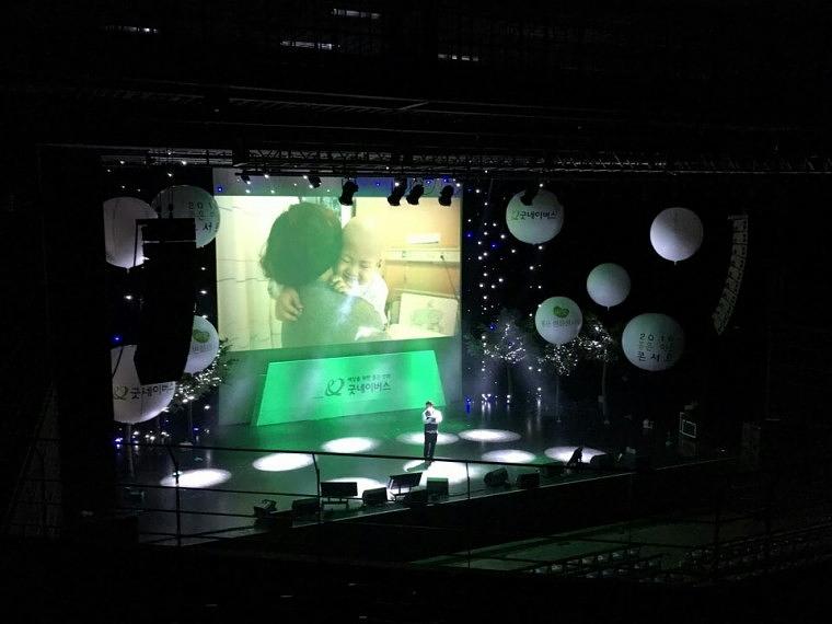 굿네이버스 콘서트 목공 무대설치