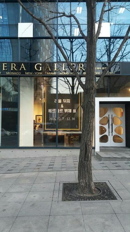 오페라갤러리 미술관 시트&아크릴