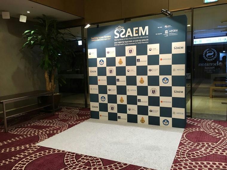 SSAEM 행사 포토존 시공