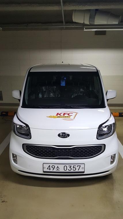[KFC본사] 레이 부분랩핑