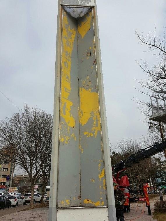 안산시 홍보탑 기둥 철거&도색&시공장면