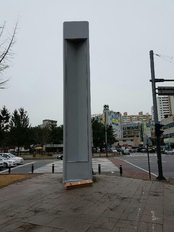 안산시 홍보탑 기둥 철거&도색&시공장면