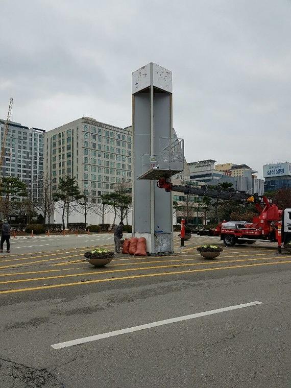 안산시 홍보탑 기둥 철거&도색&시공장면