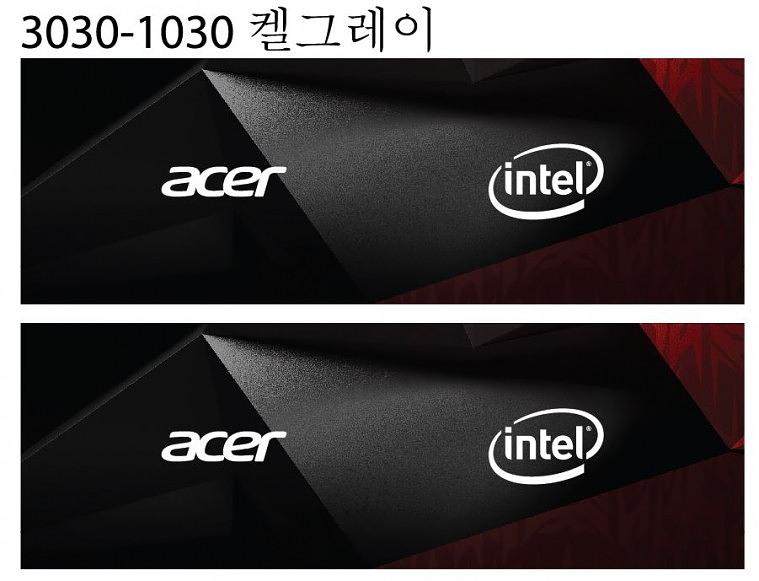 레이서 행사 시트지
