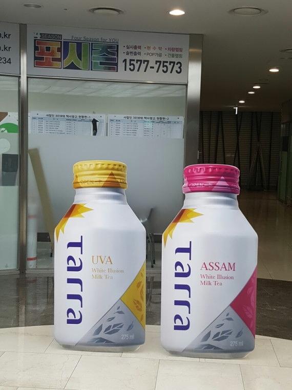 Tarra 음료수 폼보드 등신대