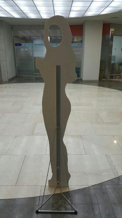 모델 포토존 등신대