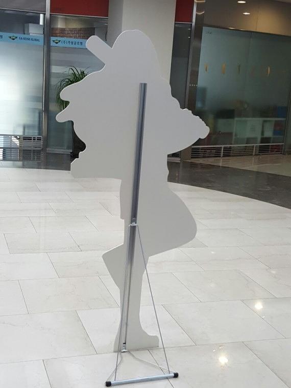 스크린야구 모델 등신대