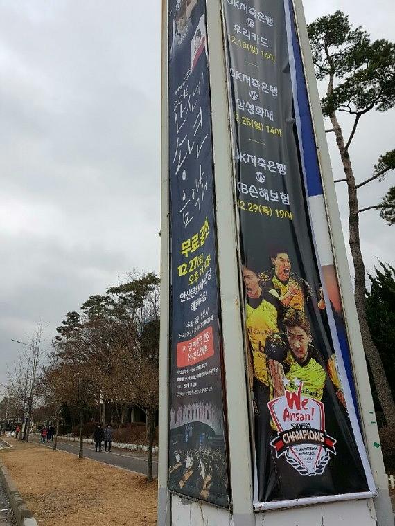 안산시 홍보탑 기둥 철거&도색&시공장면