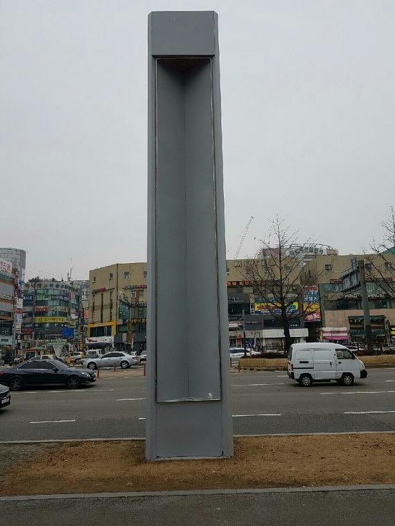 안산시 홍보탑 기둥 철거&도색&시공장면