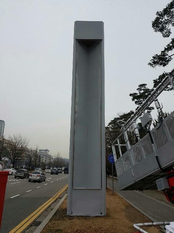 안산시 홍보탑 기둥 철거&도색&시공장면