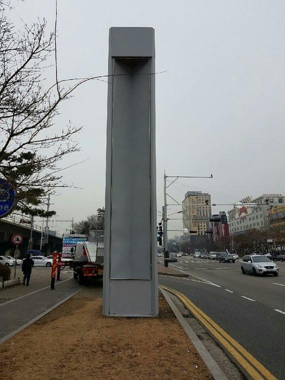 안산시 홍보탑 기둥 철거&도색&시공장면