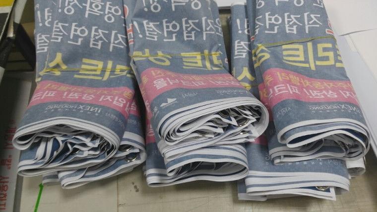테라스 스트리트 부동산현수막 400EA