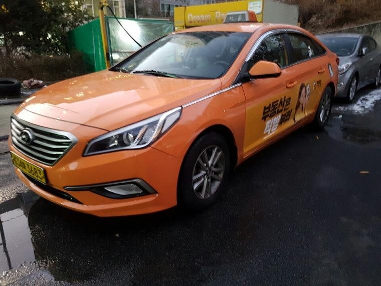 직방 택시광고 900대
