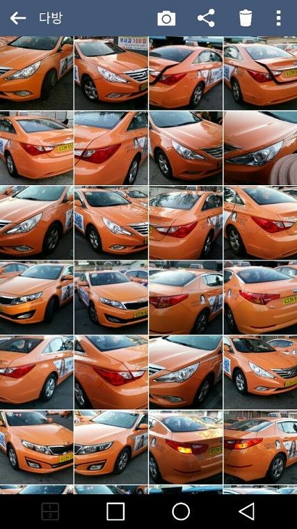 다방 택시광고 4000대