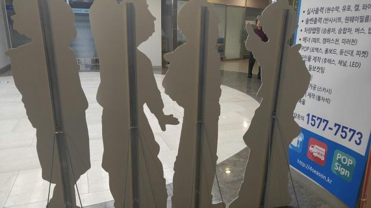 만화 캐릭터 포맥스 등신대