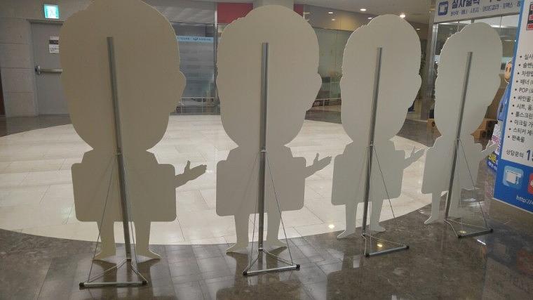 사장님 캐리커쳐 포맥스 등신대