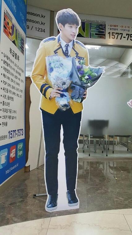 연예인 인물 등신대