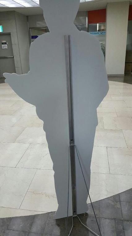 연예인 인물 등신대