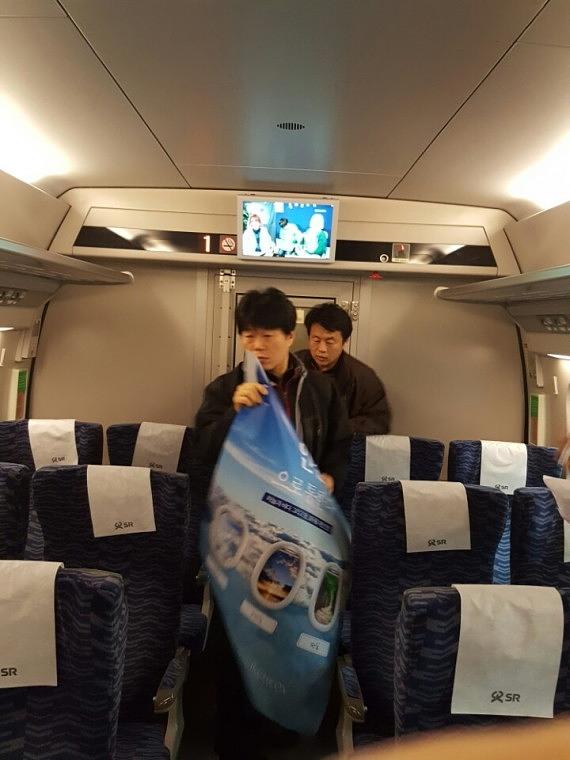 SRT 217호 인천시 광고랩핑 2월6일