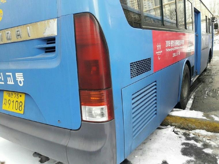 대전시내버스 평창올림픽 홍보광고 출력ᆞ시공