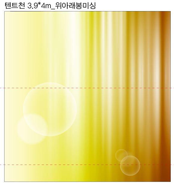 백그라운드 텐트천 현수막(4Mx4M)