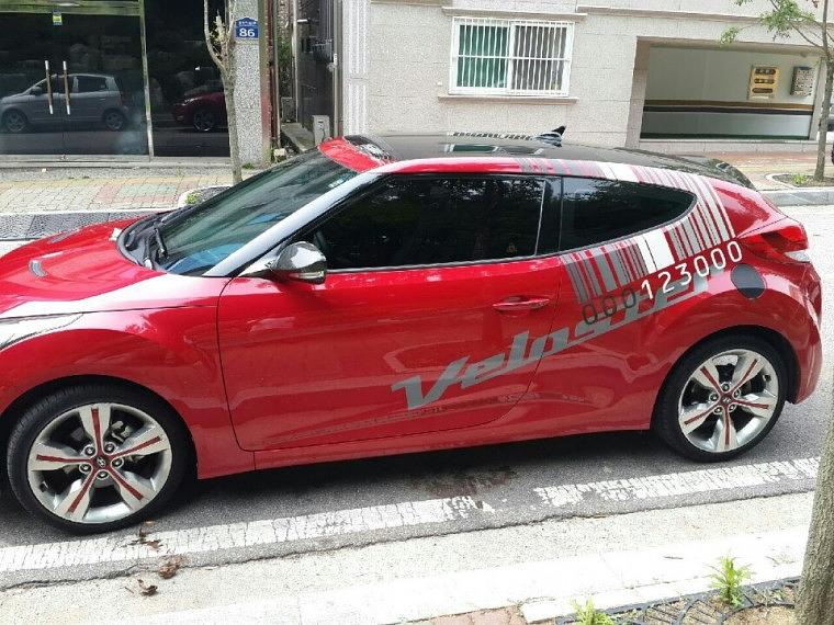벨로스트 풀랩핑 시공