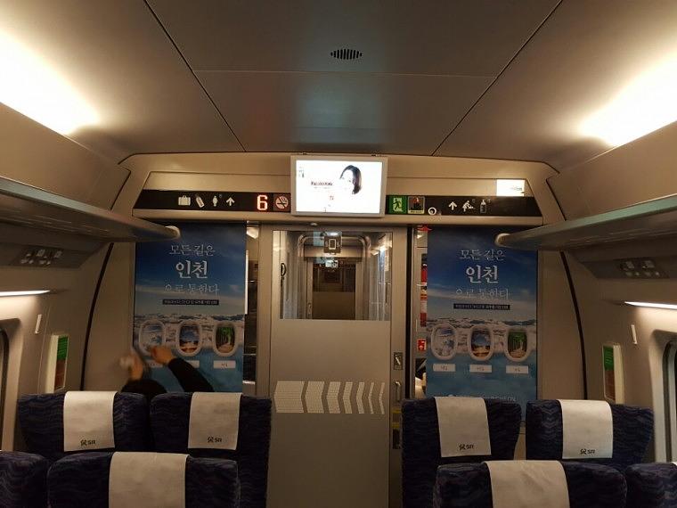 SRT 217호 인천시 광고랩핑 2월6일