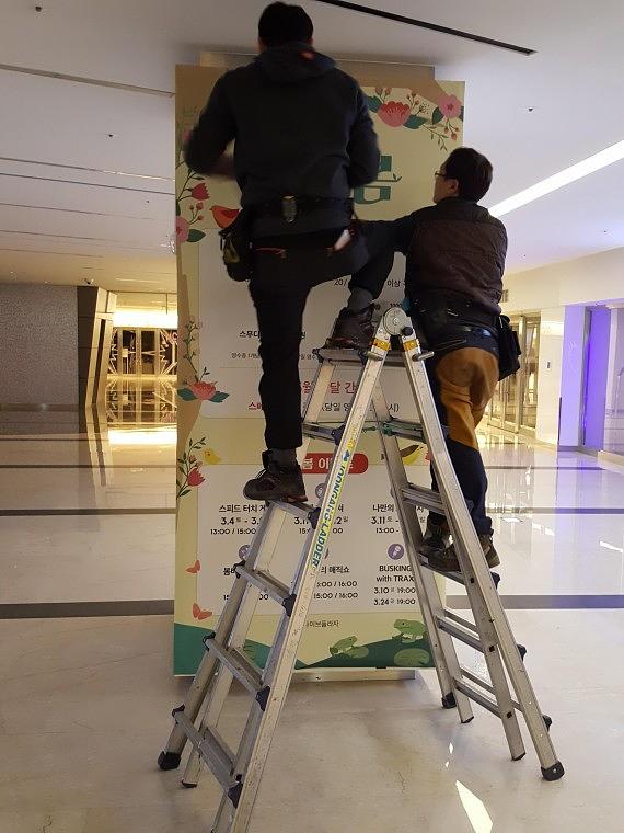 스타필드 코엑스몰 기둥 방염시트랩핑 93EA