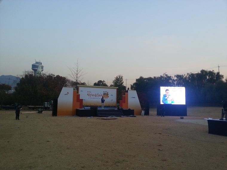 삼일마라톤축제 무대설치