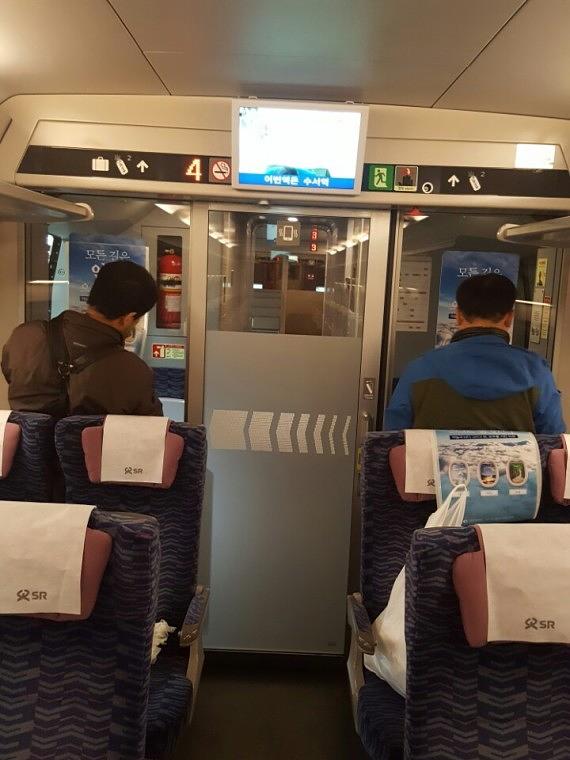 인천시 SRT열차 내부 광고 랩핑