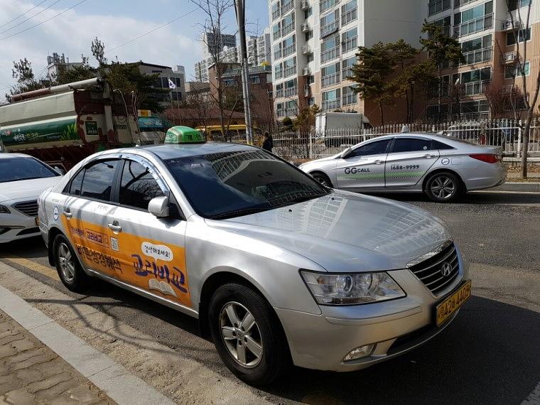 안산 개인택시 광고 랩핑