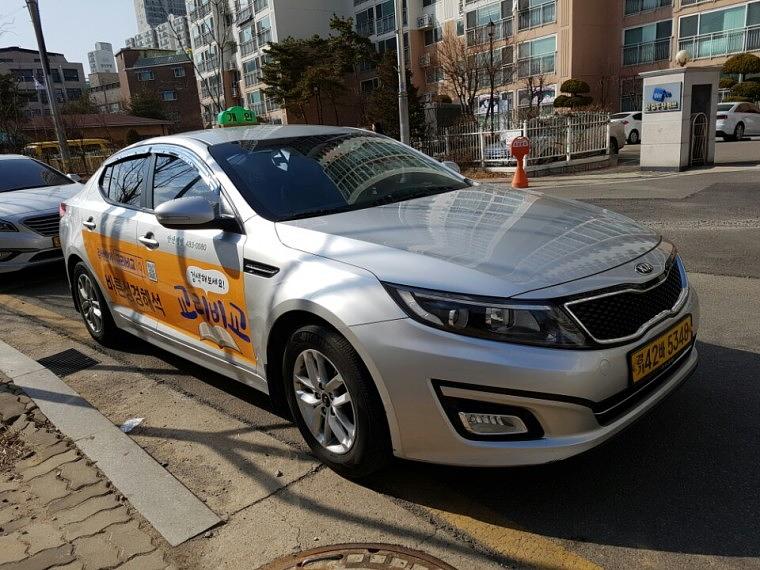 안산 개인택시 광고 랩핑