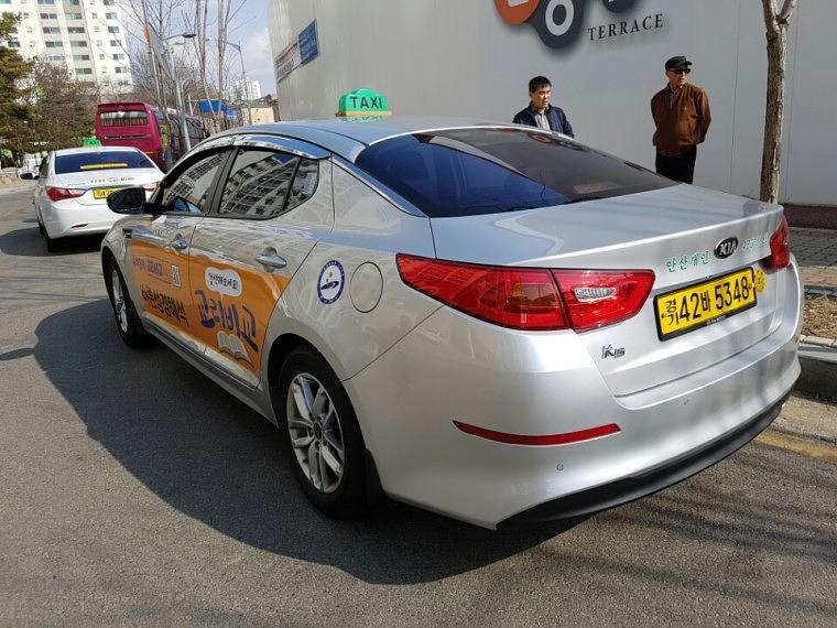 안산 개인택시 광고 랩핑