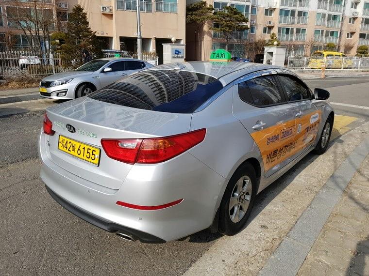 안산 개인택시 광고 랩핑
