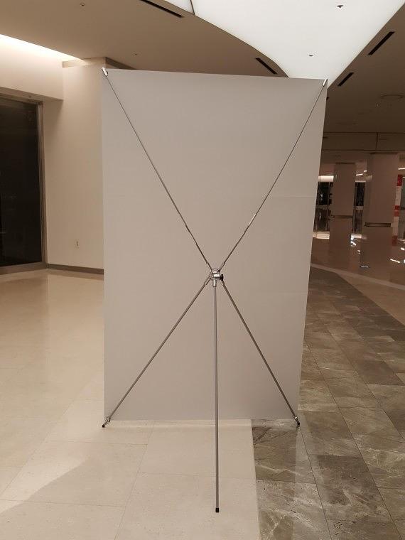 스타필드 코엑스몰 방염배너(1.2M x 2M)