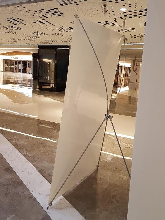스타필드 코엑스몰 방염배너(1.2M x 2M)