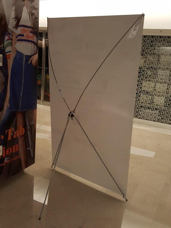 스타필드 코엑스몰 방염배너(1.2M x 2M)