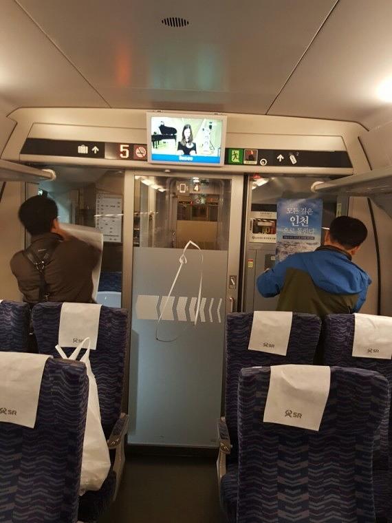 인천시 SRT열차 내부 광고 랩핑