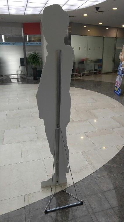 연애인 폼보드 등신대