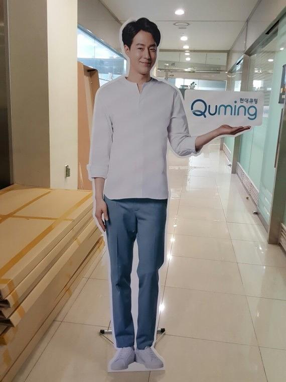 큐밍 폼보드 등신대 54EA 전국택배배송