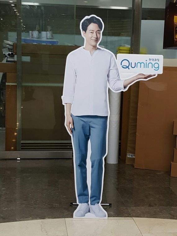 큐밍 폼보드 등신대 54EA 전국택배배송