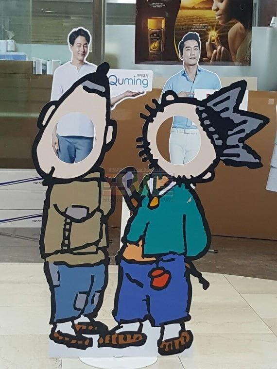 흥부놀부 포토존 등신대(철판거치대옵션)