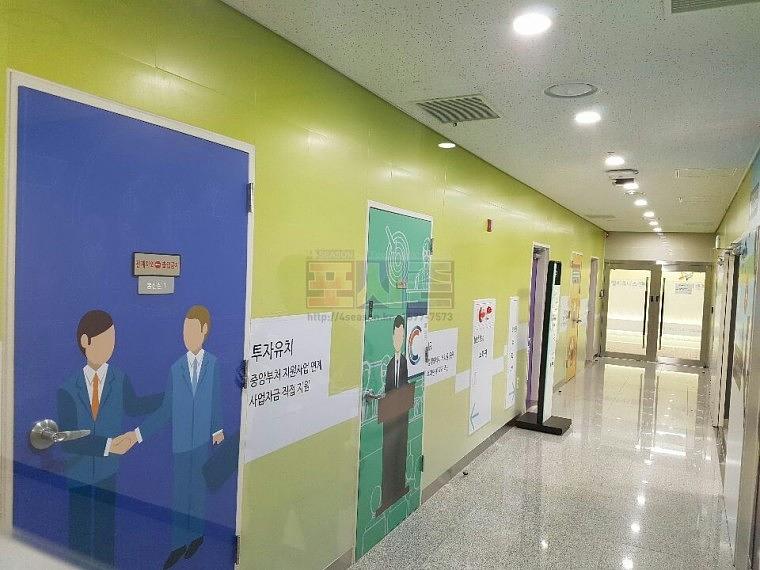 에스플렉스센터 11F 복도 이미지월 랩핑